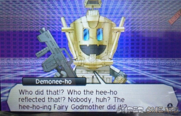 Guide Image