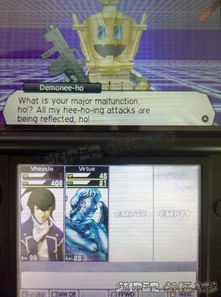 Guide Image